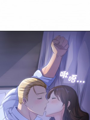 不該愛上妳 1-5話_03_10