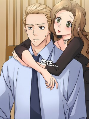 不該愛上妳 1-5話_04_14