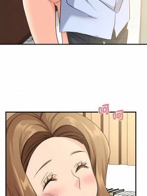 不該愛上妳 1-5話_05_13