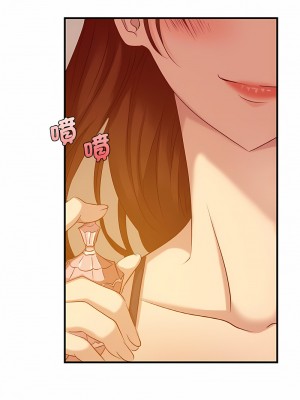 不該愛上妳 1-5話_05_15