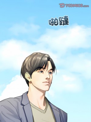 不要欺負我姐姐 1-3話_01_01