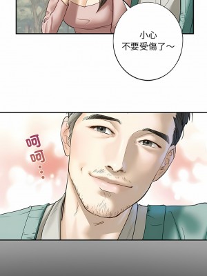 不要欺負我姐姐 1-3話_01_07