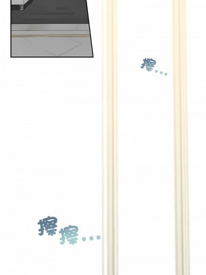 不要欺負我姐姐 1-3話_01_10