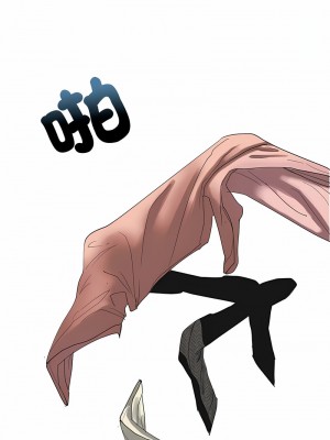 不要欺負我姐姐 1-3話_01_22