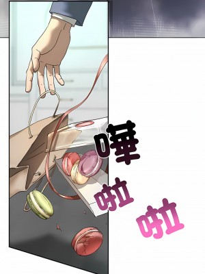 不要欺負我姐姐 1-3話_02_01