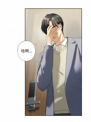 不要欺負我姐姐 1-3話_02_23