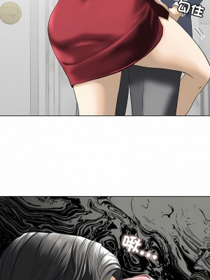 不要欺負我姐姐 1-3話_03_15