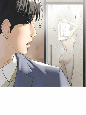 不要欺負我姐姐 1-3話_03_20