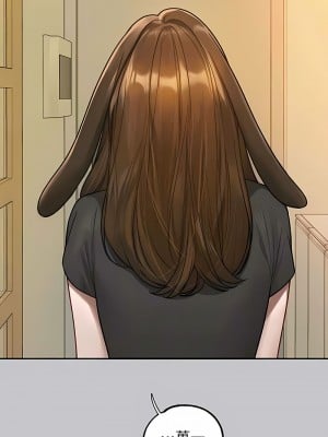 富家女姐姐 135-136話_135_12