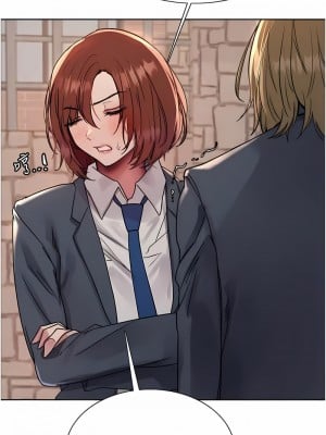 色輪眼 第二季 11-12話_11_08