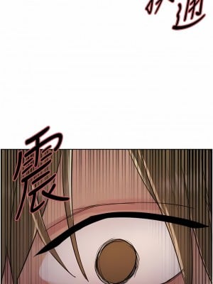 色輪眼 第二季 11-12話_11_15