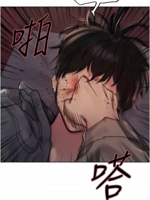 色輪眼 第二季 11-12話_12_05