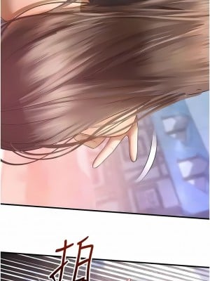 命運濕樂園 35-36話_35_04
