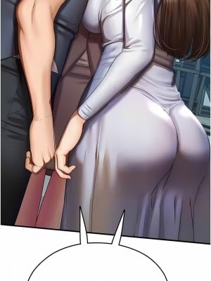 命運濕樂園 35-36話_35_05
