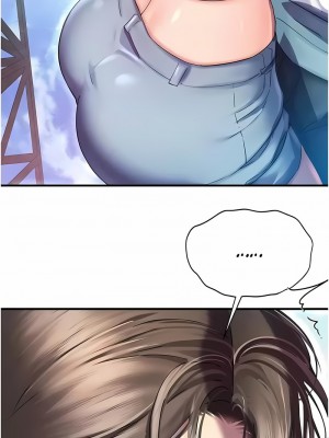 命運濕樂園 35-36話_35_16