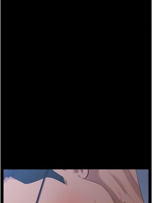 萬能履歷表 第二季 93-94話_93_05