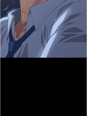 萬能履歷表 第二季 93-94話_93_07