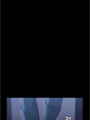 萬能履歷表 第二季 93-94話_94_03