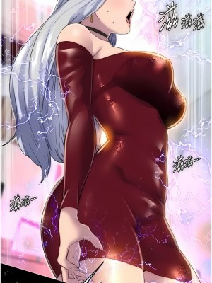 禁錮之慾 26-27話_26_01
