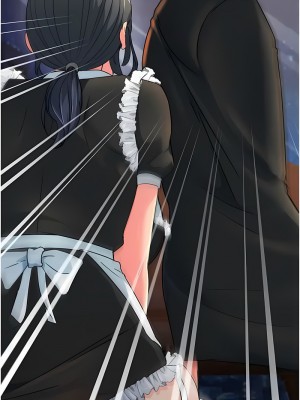 跑友變岳母 20-21話_20_08