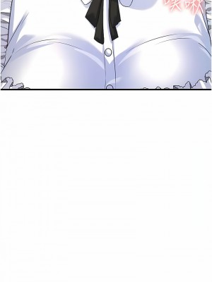 跑友變岳母 20-21話_20_16