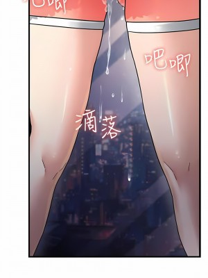 跑友變岳母 20-21話_21_01