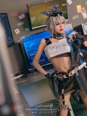 Niantutu - Silver Wolf_03