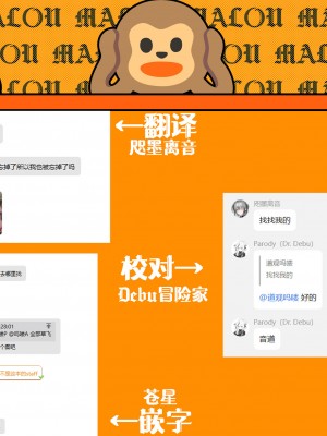 (C94) [こはる工房 (こはるこ)] はじめてのおしごと!  [吗喽汉化组]_22