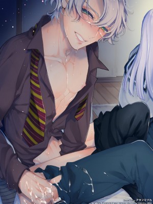 [アヤノミツカ] 娘の健全な育成のため体を張って絶対に性交阻止するバツイチお父さん 2軒目～童貞喰いメスお父さんのいる静ちゃんのお家～_k_030