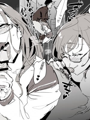 [ぽりうれたん] ぽりうれたん短編集 [中国翻訳]_107_e1_
