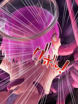 [No Future (端音乱希、有魚)] 破邪天使ミーナ [hutao180个人机翻中文]_119