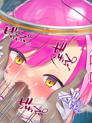 [No Future (端音乱希、有魚)] 破邪天使ミーナ [hutao180个人机翻中文]_440