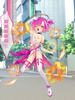 [No Future (端音乱希、有魚)] 破邪天使ミーナ [hutao180个人机翻中文]_382