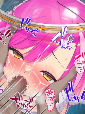 [No Future (端音乱希、有魚)] 破邪天使ミーナ [hutao180个人机翻中文]_442