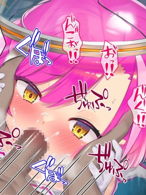 [No Future (端音乱希、有魚)] 破邪天使ミーナ [hutao180个人机翻中文]_439