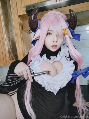 Aokotan - Narmaya_45