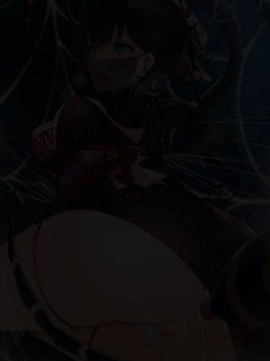 [雨音連鎖予報 (倉崎あや)] 退魔師 如月久遠 chapter1：巫女に迫る魔の手 [个人机翻]_053