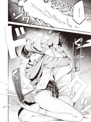 WEEKLY快楽天 2024 No.13_41