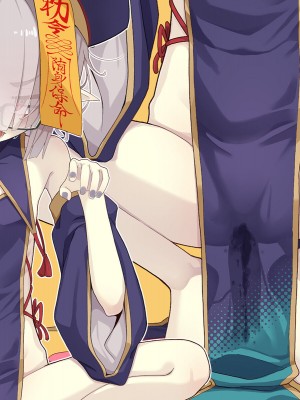 [めーふまどー (拝一樹)]  献血するとコスプレえっちができる吸血鬼-Irene：side Story-_541