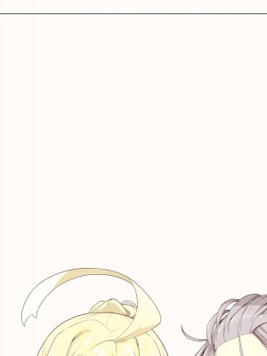 [めーふまどー (拝一樹)]  献血するとコスプレえっちができる吸血鬼-Irene：side Story-_897