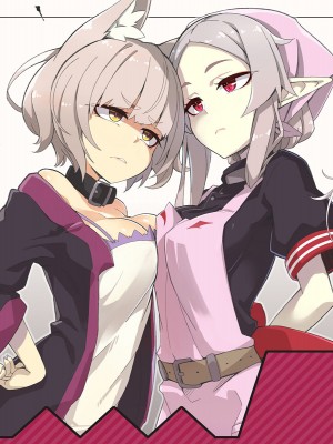 [めーふまどー (拝一樹)]  献血するとコスプレえっちができる吸血鬼-Irene：side Story-_907