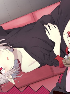[めーふまどー (拝一樹)]  献血するとコスプレえっちができる吸血鬼-Irene：side Story-_889
