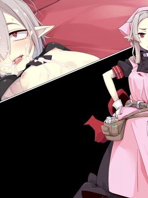 [めーふまどー (拝一樹)]  献血するとコスプレえっちができる吸血鬼-Irene：side Story-_804