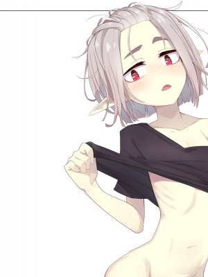 [めーふまどー (拝一樹)]  献血するとコスプレえっちができる吸血鬼-Irene：side Story-_732