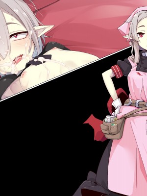[めーふまどー (拝一樹)]  献血するとコスプレえっちができる吸血鬼-Irene：side Story-_803
