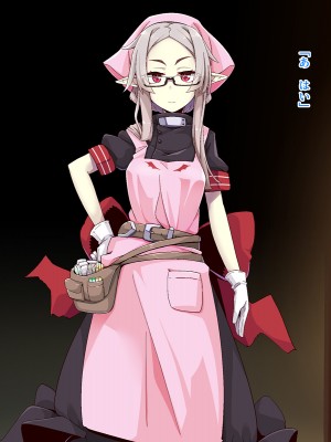 [めーふまどー (拝一樹)]  献血するとコスプレえっちができる吸血鬼-Irene：side Story-_154