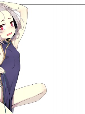 [めーふまどー (拝一樹)]  献血するとコスプレえっちができる吸血鬼-Irene：side Story-_805
