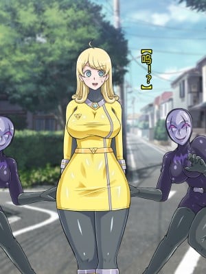 [ALLOWS] 超越戦姫プライムレンジャーVol.03～プライムイエロー怪人化編～ [村长个人汉化]_019