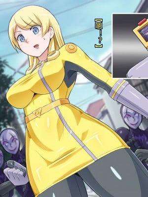 [ALLOWS] 超越戦姫プライムレンジャーVol.03～プライムイエロー怪人化編～ [村长个人汉化]_025