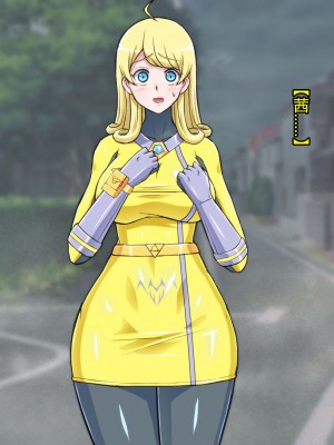 [ALLOWS] 超越戦姫プライムレンジャーVol.03～プライムイエロー怪人化編～ [村长个人汉化]_105